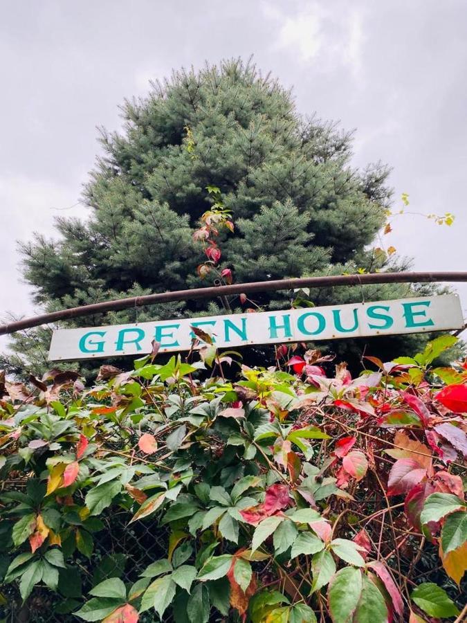 Hotel Green House Lagodekhi Zewnętrze zdjęcie
